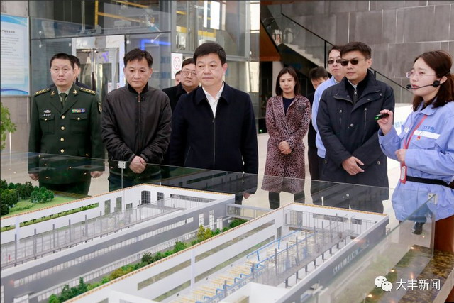 盐城市大丰区委书记调研丰海新能源海水淡化产业基地