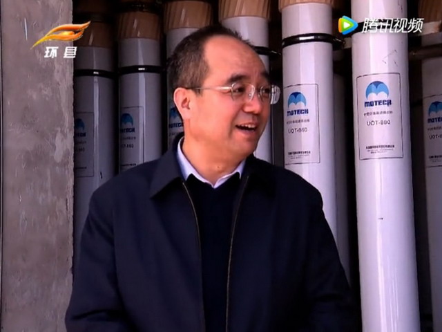 甘肃环县何英禅县长实地调研县自来水公司淡化水车间 甘肃环县何英禅县长实地调研县自来水公司淡化水车间
