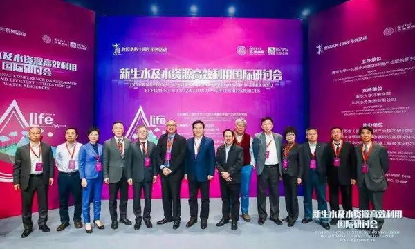 王凯军教授“高品质再生水的成本没你想象的那么高” 王凯军教授“高品质再生水的成本没你想象的那么高”