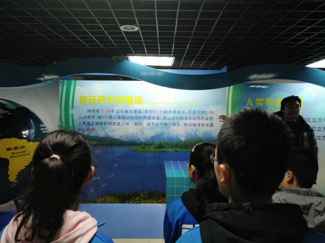 50名小节水志愿者到高碑店再生水厂上生态环保实践课 50名小节水志愿者到高碑店再生水厂上生态环保实践课