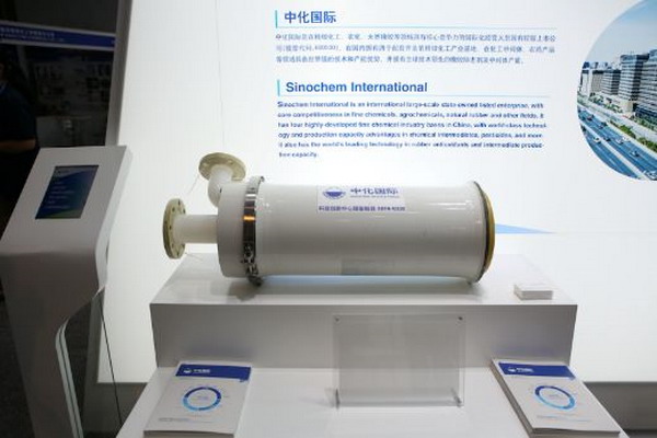 中化国际成立膜科技事业部推出一款家用反渗透净水器 中化国际成立膜科技事业部推出一款家用反渗透净水器