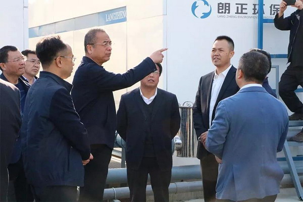 西安市副市长考察朗正环保建设运营应急污水处理项目 西安市副市长考察朗正环保建设运营应急污水处理项目