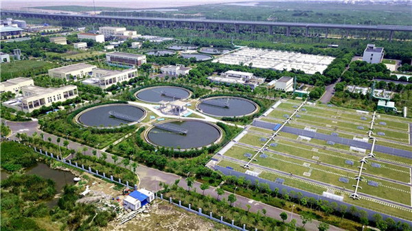 第三十二届“中国水周”:专程踏访宁波市供排水集团 第三十二届“中国水周”:专程踏访宁波市供排水集团