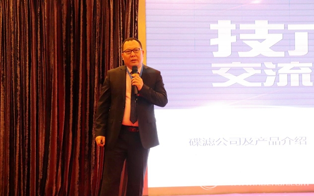一场零排放技术交流会在江苏宜兴举行聚焦垃圾渗滤液 一场零排放技术交流会在江苏宜兴举行聚焦垃圾渗滤液