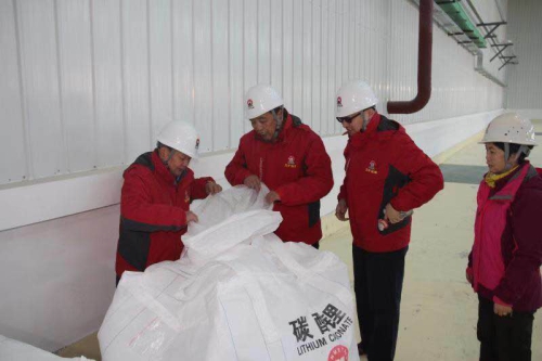 五矿盐湖携手中科院青海盐湖所合作一里坪盐湖提锂记 五矿盐湖携手中科院青海盐湖所合作一里坪盐湖提锂记