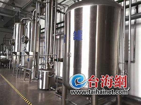 中科健康产业集团江苏中科泰州打造“透明”阳光工厂 中科健康产业集团江苏中科泰州打造“透明”阳光工厂