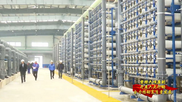 山东海化纳滤精制卤水项目应用之后大大降低生产成本