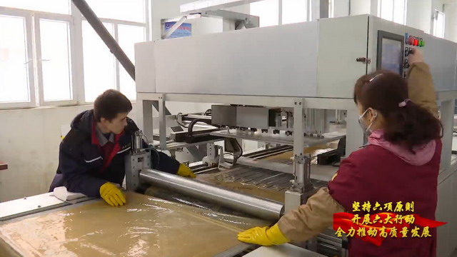 山东海化纳滤精制卤水项目应用之后大大降低生产成本