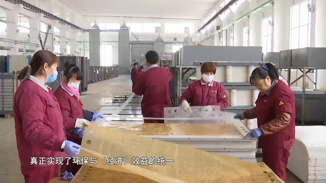 山东海化纳滤精制卤水项目应用之后大大降低生产成本