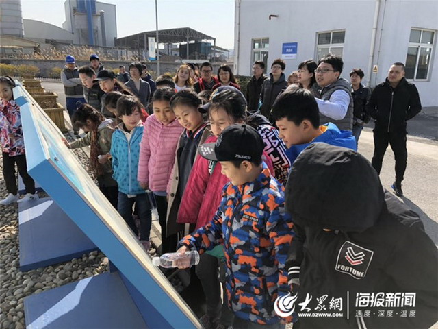青岛市16名小学生在家长带领下参观了百发海水淡化厂 青岛市16名小学生在家长带领下参观了百发海水淡化厂