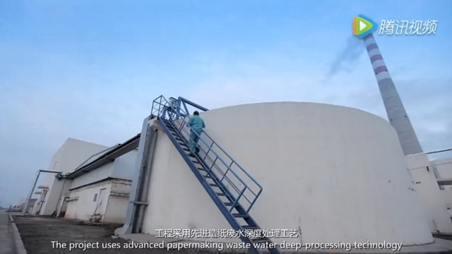 晨鸣集团山东寿光始终将环保零排放作为“生命工程” 晨鸣集团山东寿光始终将环保零排放作为“生命工程”