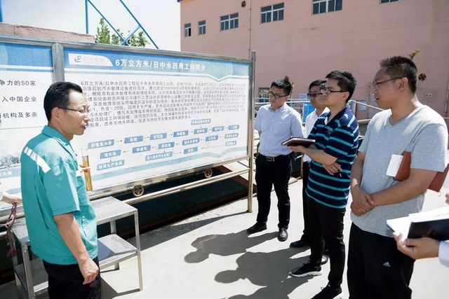 晨鸣集团山东寿光始终将环保零排放作为“生命工程” 晨鸣集团山东寿光始终将环保零排放作为“生命工程”
