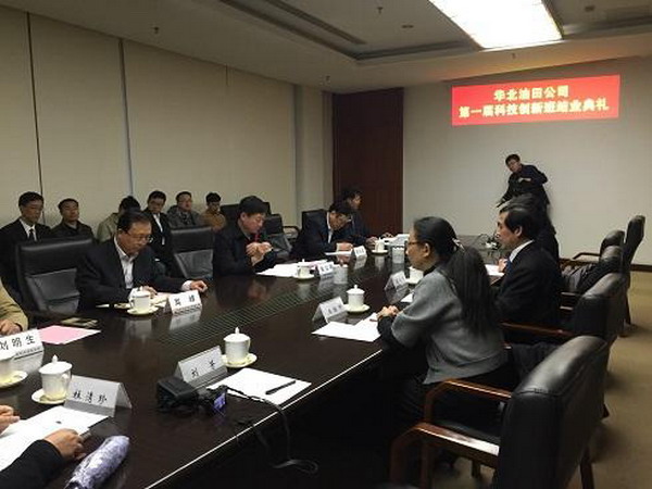 采出水膜工艺处理华北油田二连分公司在践行绿色发展 采出水膜工艺处理华北油田二连分公司在践行绿色发展