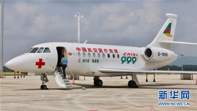 配有ECMO装备中国首架医疗专机正式入列航空转运联盟 配有ECMO装备中国首架医疗专机正式入列航空转运联盟
