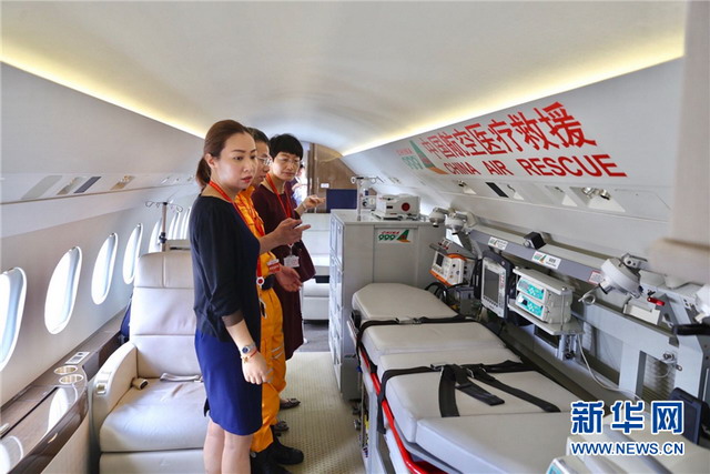 配有ECMO装备中国首架医疗专机正式入列航空转运联盟 配有ECMO装备中国首架医疗专机正式入列航空转运联盟