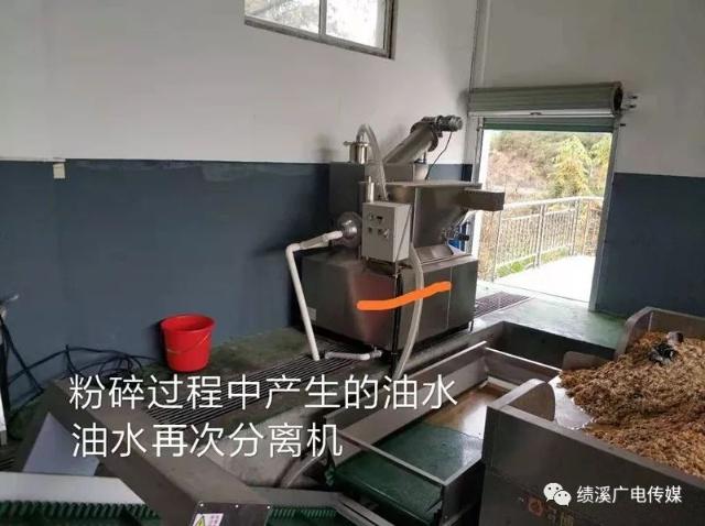 安徽绩溪县智能化餐厨垃圾处理场评为Ⅰ级垃圾填埋场 安徽绩溪县智能化餐厨垃圾处理场评为Ⅰ级垃圾填埋场