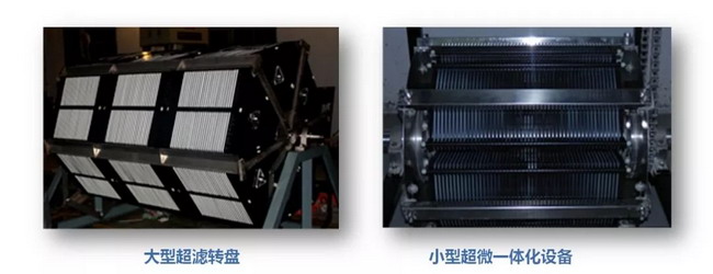 苏州膜海旋转错流式膜分离技术完成农村饮水安全工程 苏州膜海旋转错流式膜分离技术完成农村饮水安全工程