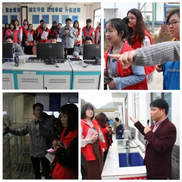 学生志愿者现场参观宜兴市焚烧发电厂垃圾处理全过程 学生志愿者现场参观宜兴市焚烧发电厂垃圾处理全过程