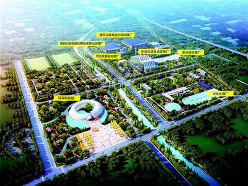 “变废为宝”湖北省已建成运行10座垃圾焚烧发电项目 “变废为宝”湖北省已建成运行10座垃圾焚烧发电项目