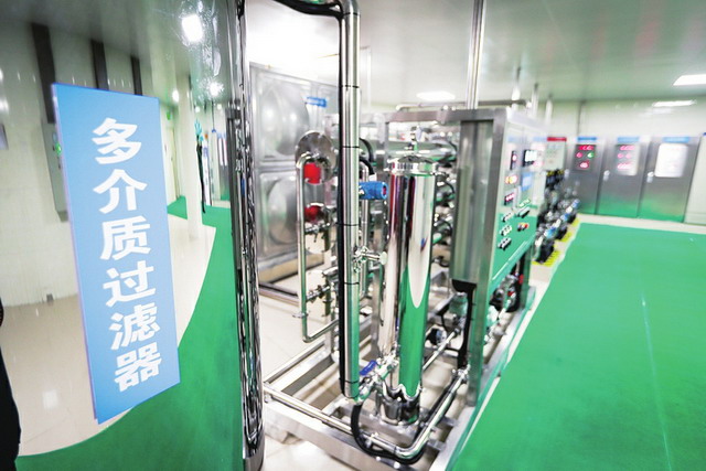 济南水务集团提升供水水质助力现代化国际大都市建设 济南水务集团提升供水水质助力现代化国际大都市建设
