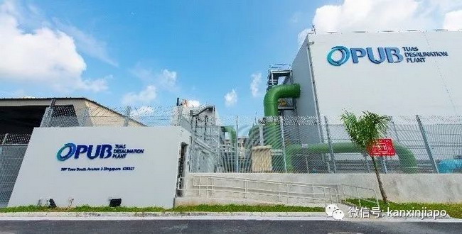 警钟响起:马来西亚柔佛河因污染紧急中断供水新加坡 警钟响起:马来西亚柔佛河因污染紧急中断供水新加坡