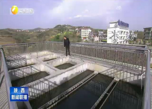 水务集团打造涉水全产业链陕西省推行水务一体化改革 水务集团打造涉水全产业链陕西省推行水务一体化改革