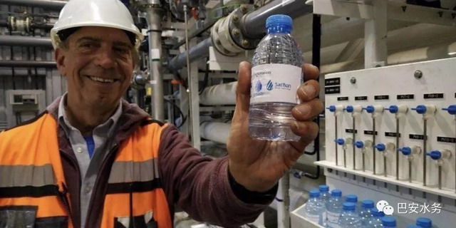 巴安水务美国子公司在加沙承建海水淡化项目交付投产 巴安水务美国子公司在加沙承建海水淡化项目交付投产