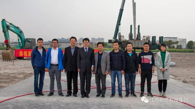 张家港新芳集团新建纳米催化功能平板陶瓷膜项目开工 张家港新芳集团新建纳米催化功能平板陶瓷膜项目开工
