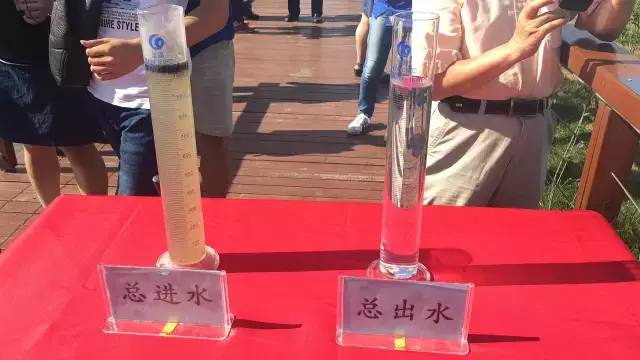 北排集团槐房再生水厂列第三批国家水情教育基地榜单 北排集团槐房再生水厂列第三批国家水情教育基地榜单