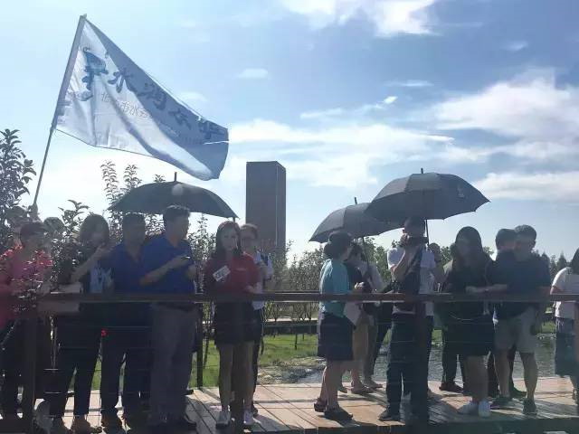 北排集团槐房再生水厂列第三批国家水情教育基地榜单 北排集团槐房再生水厂列第三批国家水情教育基地榜单