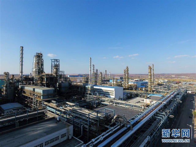 首个百万吨级煤直接制油示范工程打造成“绿色工厂” 首个百万吨级煤直接制油示范工程打造成“绿色工厂”
