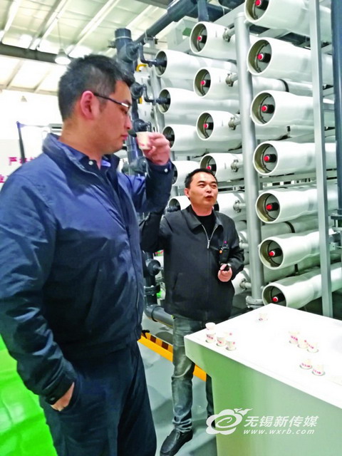 江阴华西钢铁污水集中处理中水回用设备出水可直接喝 江阴华西钢铁污水集中处理中水回用设备出水可直接喝