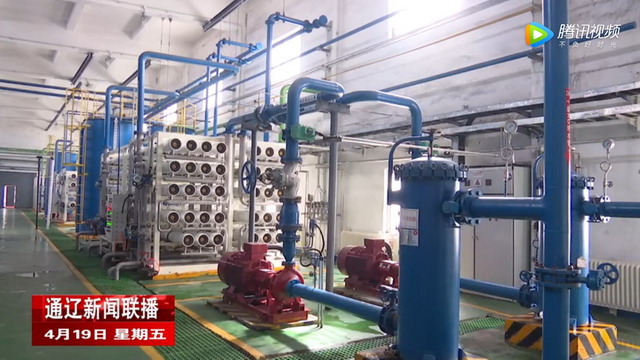 中水回用实现资源节约与生态环保双赢(源自:2019年4月19日通辽新闻联播) 中水回用实现资源节约与生态环保双赢(源自:2019年4月19日通辽新闻联播)