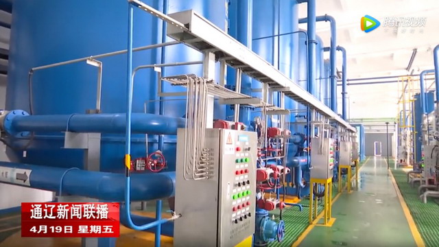 中水回用实现资源节约与生态环保双赢(源自:2019年4月19日通辽新闻联播) 中水回用实现资源节约与生态环保双赢(源自:2019年4月19日通辽新闻联播)