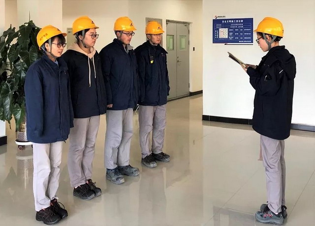 榆能横山煤电化学水处理车间每天生产除盐水约2500吨