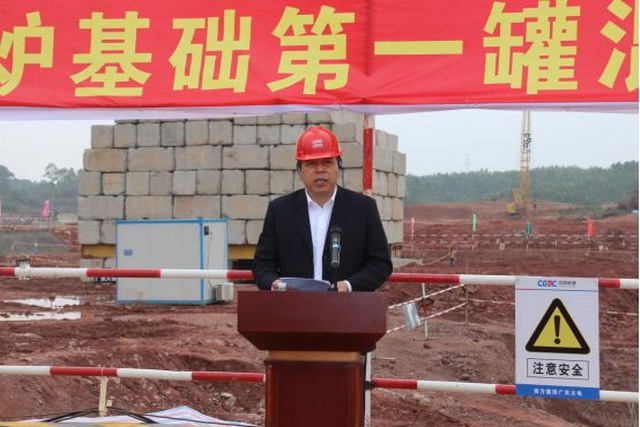深圳能源河源电厂不设废水排放口真正实现污水零排放 深圳能源河源电厂不设废水排放口真正实现污水零排放