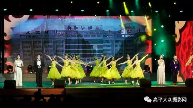 科兴集团前和煤业矿井水处理厂增加超滤再生回用系统 科兴集团前和煤业矿井水处理厂增加超滤再生回用系统