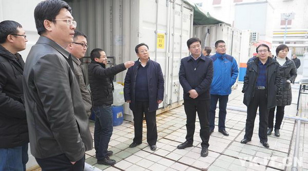 香山红叶建设中标兖矿集团鲍店煤矿矿井水全盐量治理 香山红叶建设中标兖矿集团鲍店煤矿矿井水全盐量治理