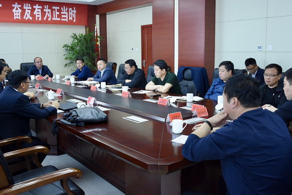 中化国际膜科技事业部周海明一行考察山西清徐经开区 中化国际膜科技事业部周海明一行考察山西清徐经开区
