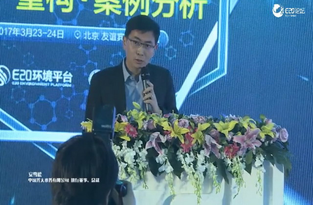 光大水务签下济南东站片区地下污水MBR膜处理BOT项目 光大水务签下济南东站片区地下污水MBR膜处理BOT项目