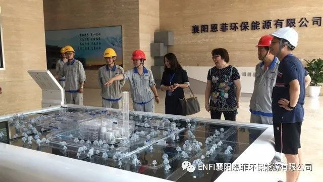 襄阳恩菲环保能源投2300万对渗滤液处理系统提标改造 襄阳恩菲环保能源投2300万对渗滤液处理系统提标改造