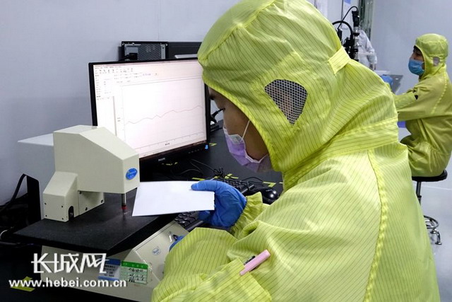 河北金力省级隔膜工程技术中心正进行CNAS实验室认证 河北金力省级隔膜工程技术中心正进行CNAS实验室认证