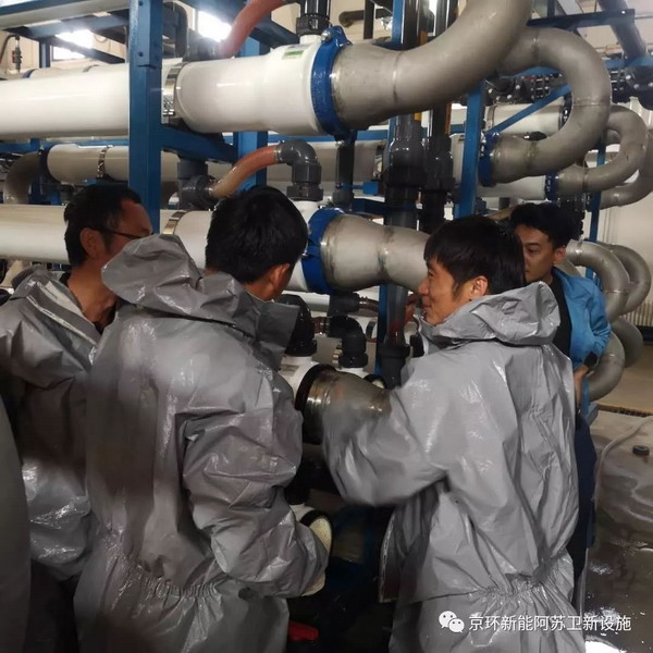 京环新能阿苏卫渗沥液处理超滤设备完成膜孔清理疏通 京环新能阿苏卫渗沥液处理超滤设备完成膜孔清理疏通