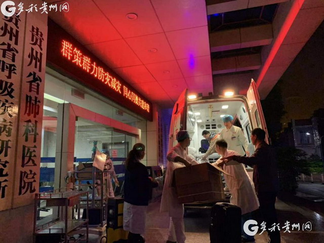 与死神赛跑贵州省人民医院成功完成一例远程ECMO转运