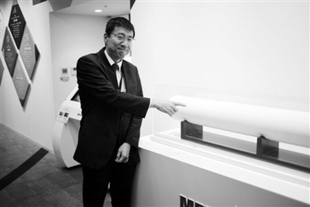 日本美得华水务陶瓷膜过滤水处理系统其技术安全可靠 日本美得华水务陶瓷膜过滤水处理系统其技术安全可靠