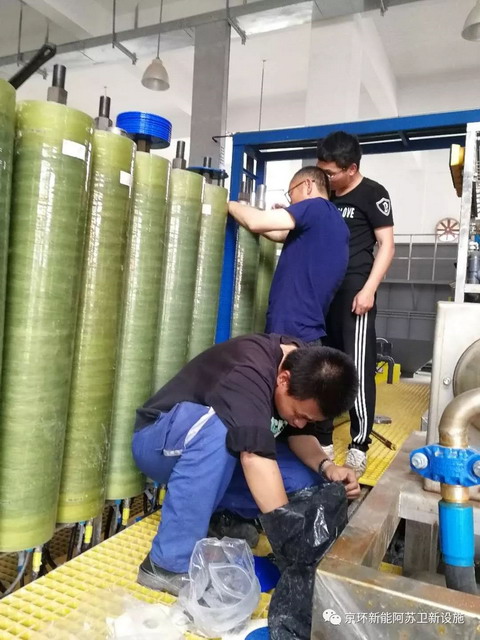京环新能阿苏卫渗沥液处理超滤设备完成膜孔清理疏通 京环新能阿苏卫渗沥液处理超滤设备完成膜孔清理疏通