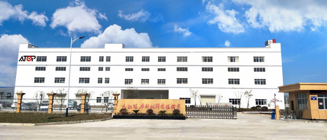 九江冠力新材料二期湿法锂电池隔离膜生产线全线贯通 九江冠力新材料二期湿法锂电池隔离膜生产线全线贯通