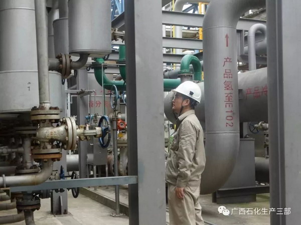 广西石化每小时五万方氢气膜回收装置已投入生产运行