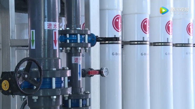山东泰钢集团雅鹿山综合水处理厂的出水可以养起金鱼 山东泰钢集团雅鹿山综合水处理厂的出水可以养起金鱼