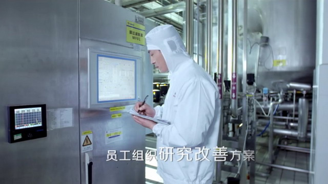 探营光明乳业研究院揭开百年品牌焕发生机的神秘面纱 探营光明乳业研究院揭开百年品牌焕发生机的神秘面纱